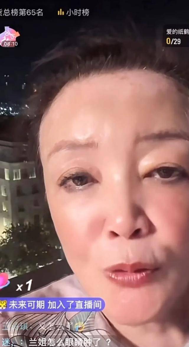 张兰深夜回应汪小菲情绪失控，语重心长，网友：可怜天下父母心