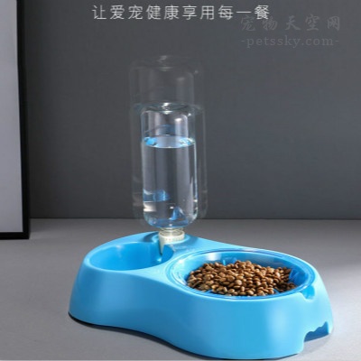 宠物狗狗双碗自动饮水器