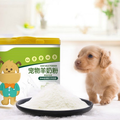 宠物羊奶粉 幼犬奶粉