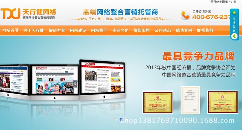 2026年企业建站CMS实战攻略：从选型到上线全流程