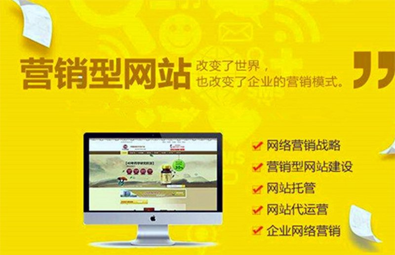 网络推广专员：从“数据陷阱”到“流量金矿”的10个关键数据对比