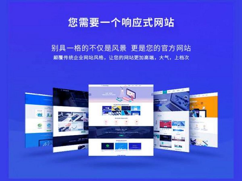 如何成为一名成功的网络营销师？这是一个值得深究的话题。