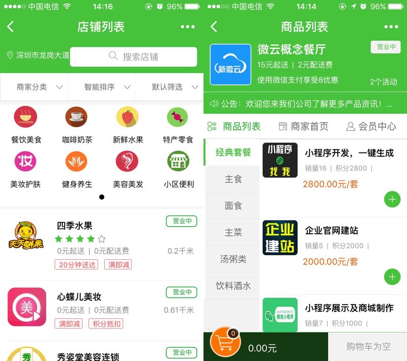 网络推广主要做什么？让我们一起探索这个充满活力的领域。