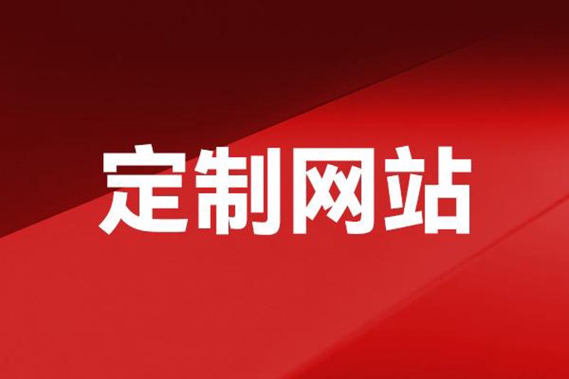 网络推广专员是个什么角色?