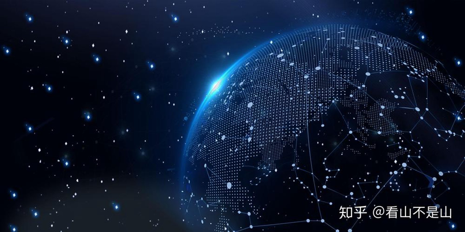 付安网络科技
