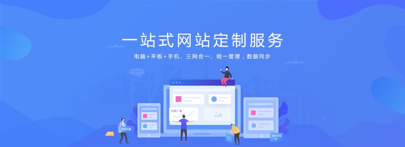 2026网络推广渠道选型：分步构建高效投放矩阵
